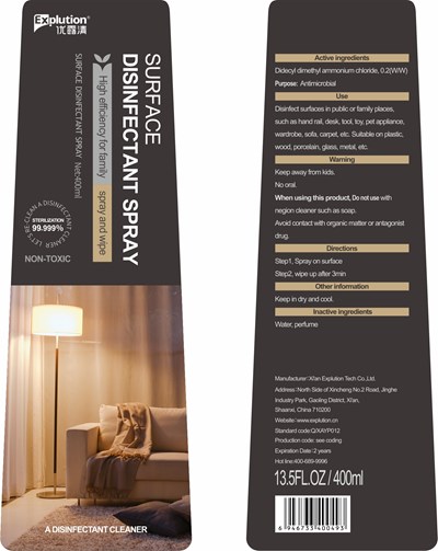 400 mL Label (Label 3)